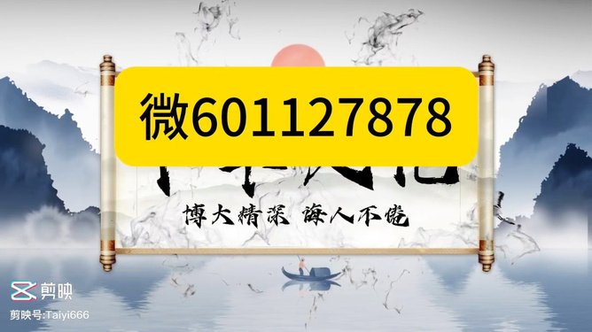 (重磅.来袭)“丽水跑得快到底可以开挂吗”确实有挂