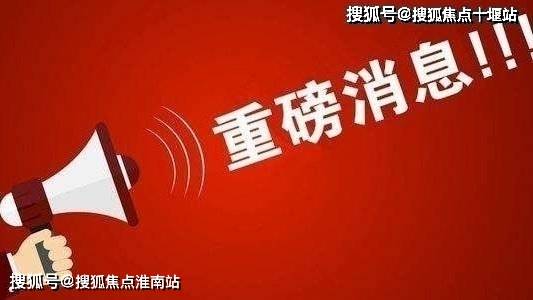 (重磅.来袭)“丽水跑得快到底可以开挂吗”确实有挂