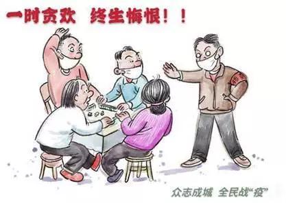 7分钟揭秘！内蒙古全民麻将确实有挂的(怎样设置好牌)