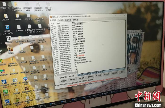 今日重大通报！赣南好友麻将其实是有挂的(软件怎么打赢)
