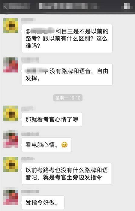 终于找到“红豆娱乐究竟有挂吗”分享装挂步骤技巧