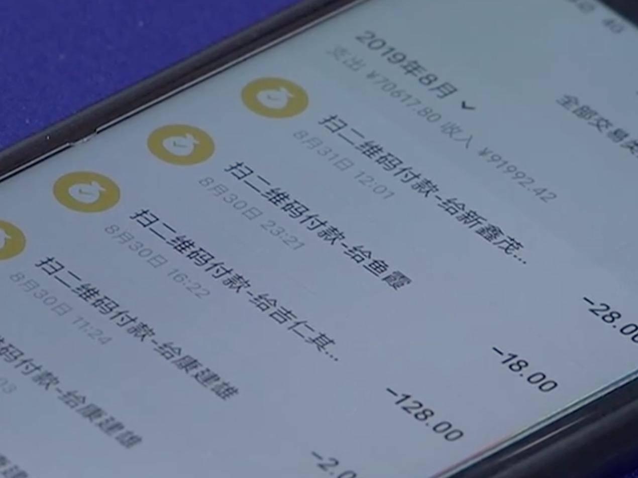 科技通报“嘉乐互娱是否有挂&quot;分享装挂步骤技巧