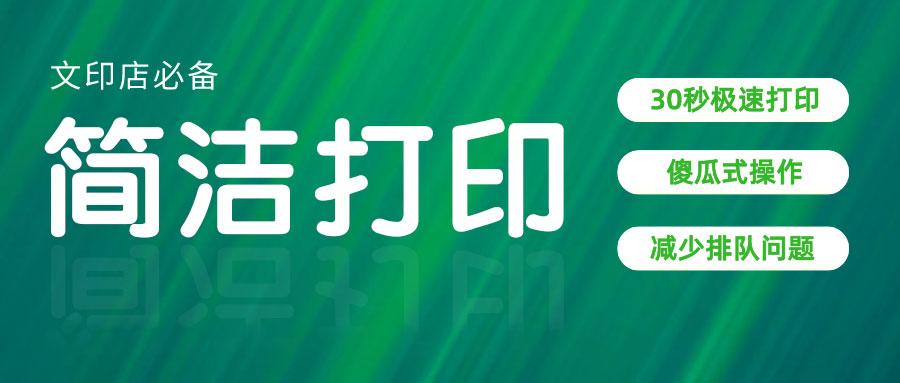 2分钟秒懂！川南麻将怎么总是输(有什么能赢的方法)