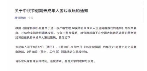 今日重大通报！老友地方游戏其实是有挂的(神器购买好牌规律)