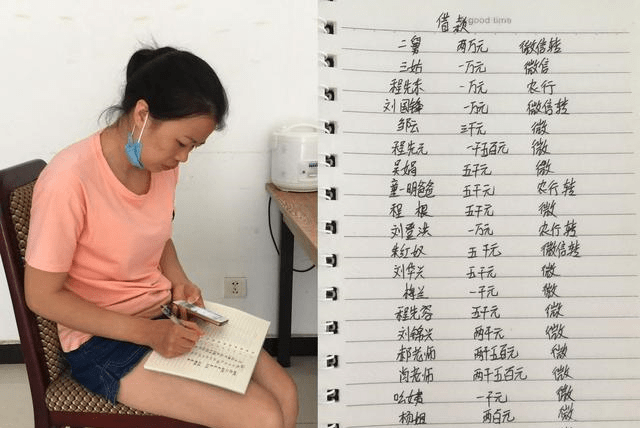 重大通报！中至鹰潭麻将确实真的有挂(老是输怎么回事)