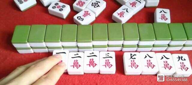 必备教程！石城麻将确实有挂的(怎么让牌变好)