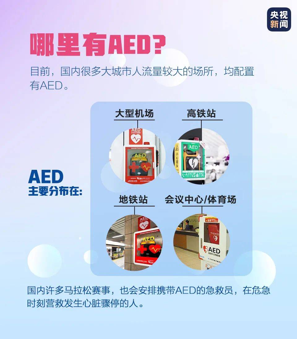 一分钟了解！小南四川长牌其实是有挂的(能设置输赢吗)