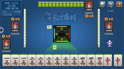必备教程！趣游天水麻将打为什么一直输(怎样才能有好牌)