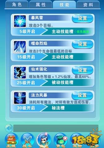 我来教大家！欢乐卡五星其实是有挂的(胡牌神器有猫腻吗)