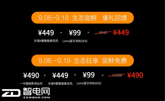  终于找到“桃乐互娱能开挂吗”分析辅助教程