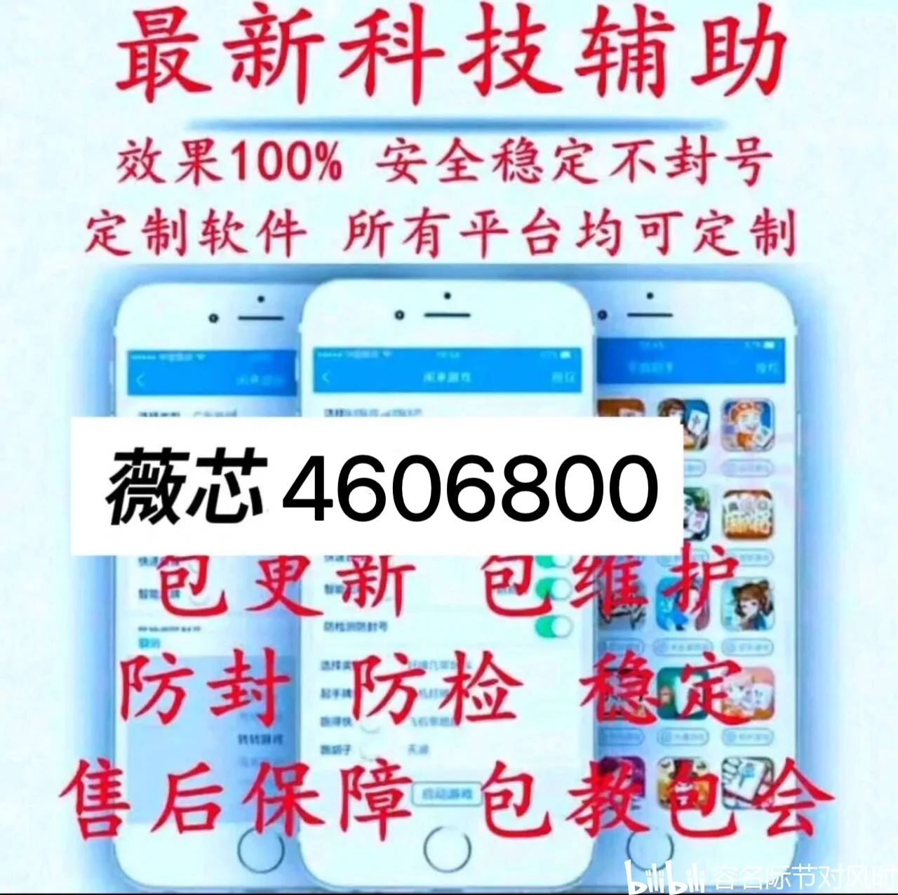 玩家必备教程！中至赣州麻将能作假吗(如何来好牌)