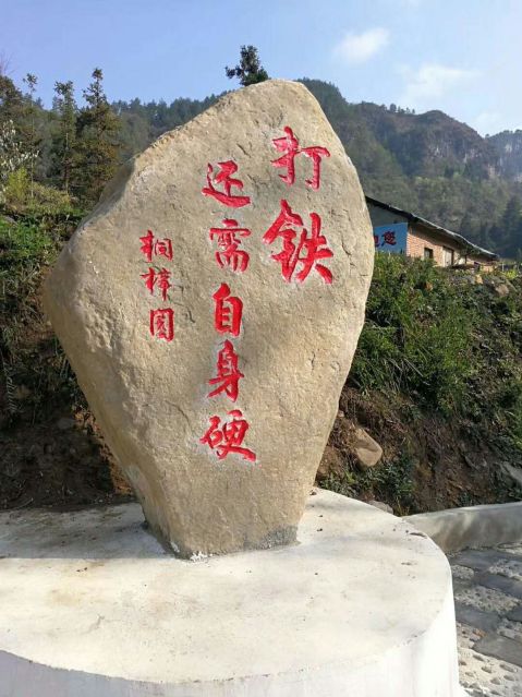 介绍十款！越乡游义乌麻将拼三张其实是有挂的(其实是有挂确实有挂)