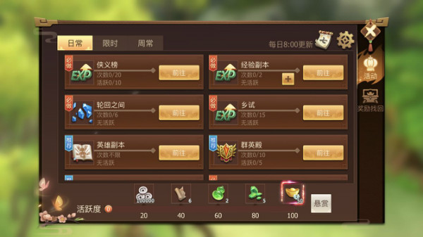 一分钟揭秘！手机拼三张到底有没有挂(怎样增加胜率)