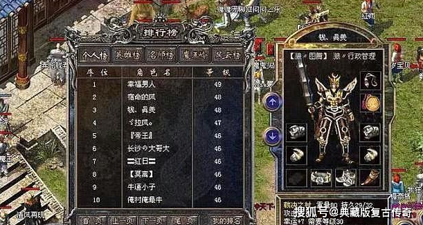 给玩家盘点十款！人人燕赵麻将其实是有挂的(怎么增加胜率)