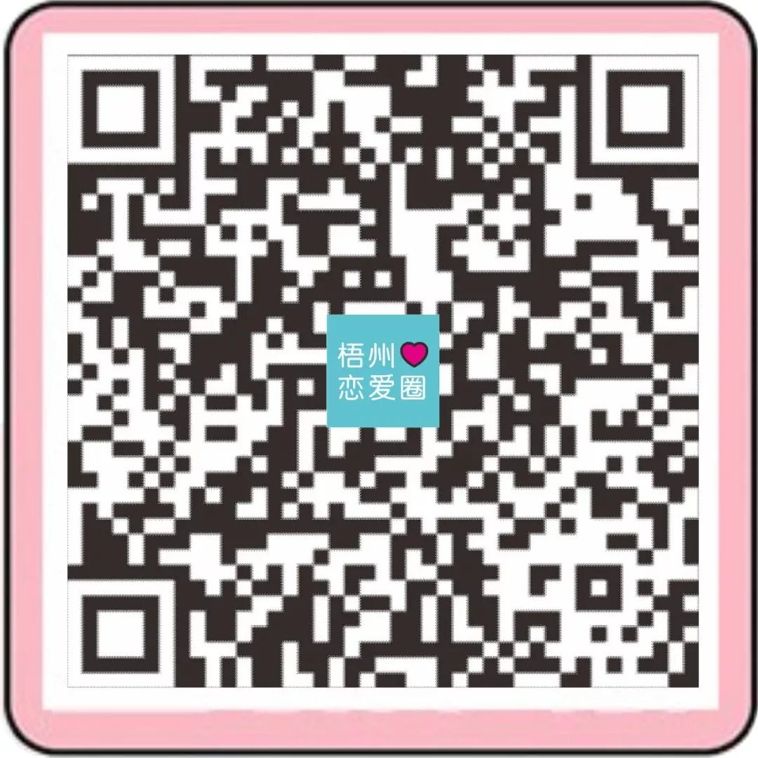 重大通报！圈友望江麻将其实是有挂的(怎么样来好牌)