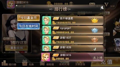 玩家必看攻略！中至上饶麻将如何提高胜率(有什么规律)