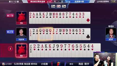 大神教教你！拼三张有辅助挂吗(总输怎么回事)