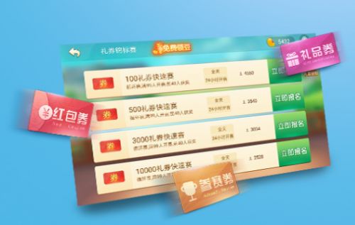 必看盘点揭秘！河北微乐麻将助赢神器购买(确定是有挂)