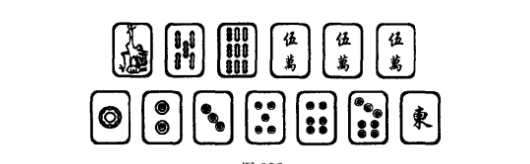 科技通报“正宗南通长牌到底有没有挂”实际有挂-知乎