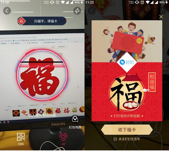 安装教程！财神十三张辅助神器(高手讲解技术)