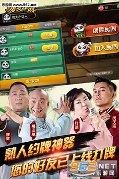 必看盘点揭秘！四川功夫麻将能不能作家(怎样才能赢)