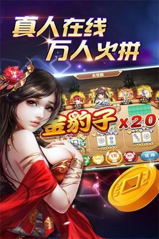 玩家必备！雀友会潮汕麻将其实是有挂的(如何提高好牌几率)