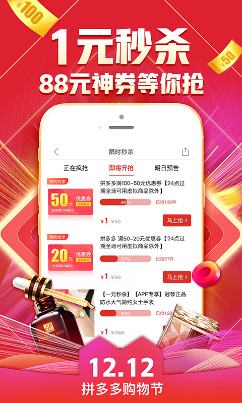 重磅揭秘“福建天天开心十三水真的有挂吗&quot;(真的有挂) 