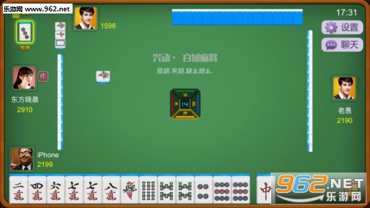 黑料！兴动麻将漏牌器(怎么提升胜率)