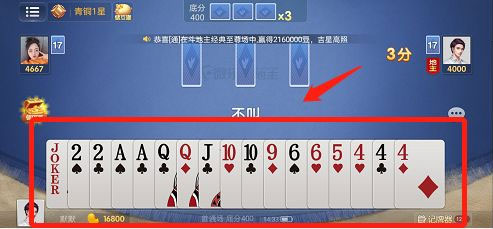 终于懂了！家乡微乐麻将怎么打才能赢(提高胜率的方法)