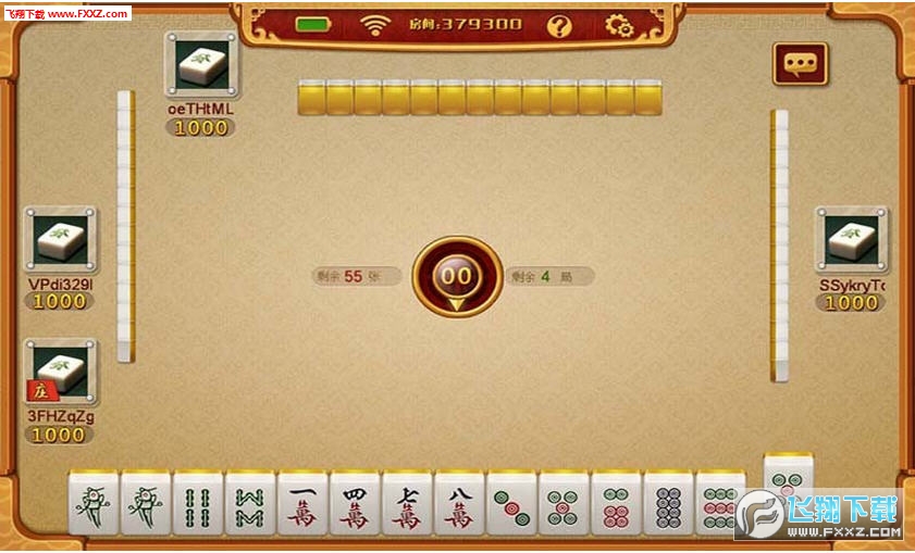 玩家必备教程！皮皮湖南麻将其实是有挂的(怎么可以赢)