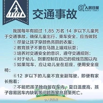 重大通报“开心打筒子到底有没有挂”(必胜开挂神器)一知乎