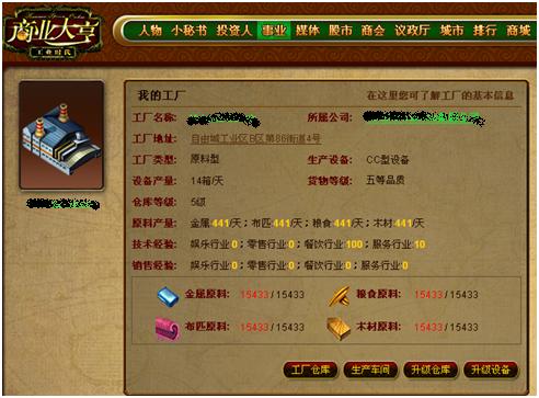 玩家必备十款！雀友会潮汕麻将规律怎么赢(提高胜率技巧)