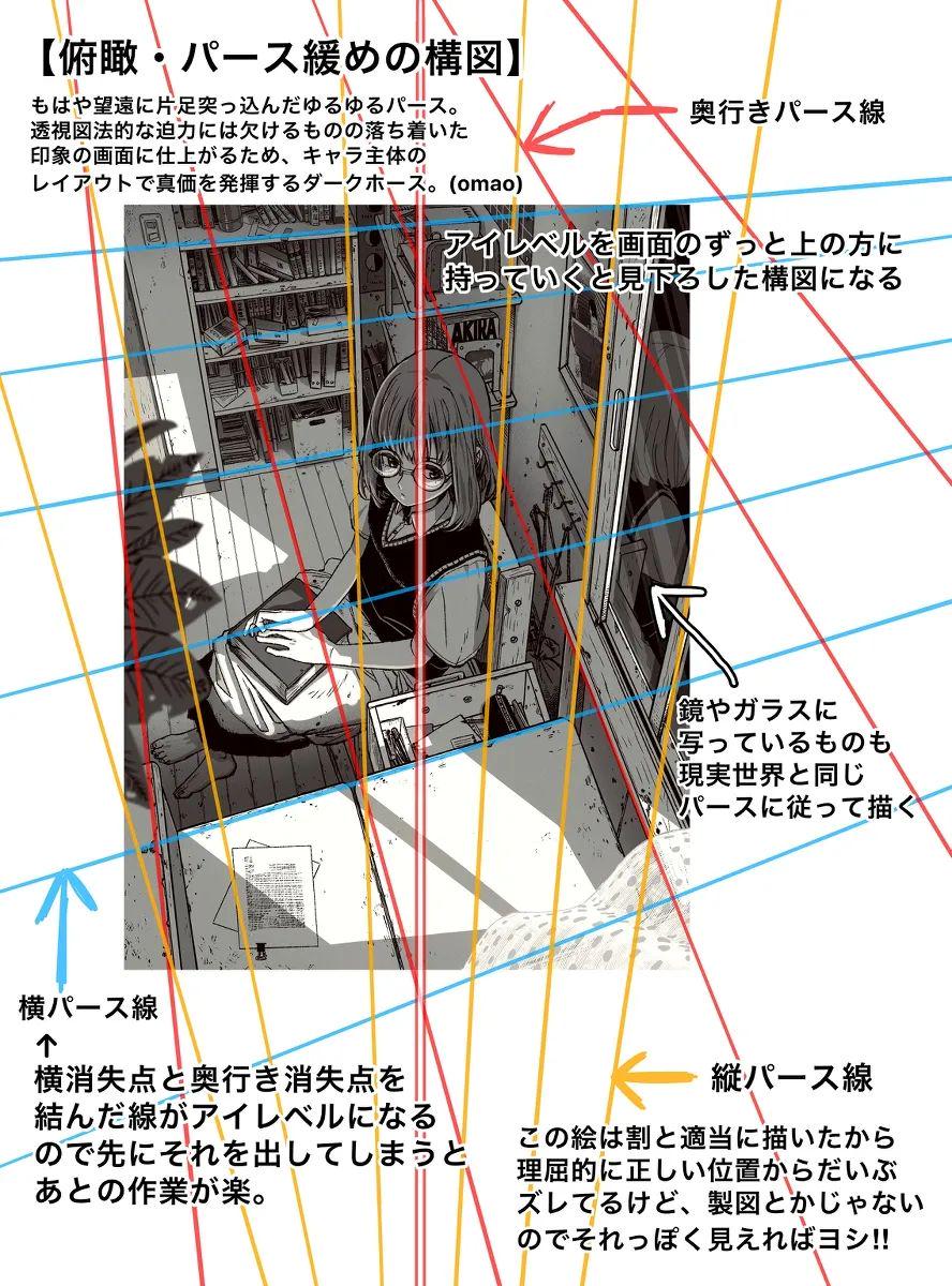 科技通报“新天道有没有透视软件&quot;分享装挂步骤技巧
