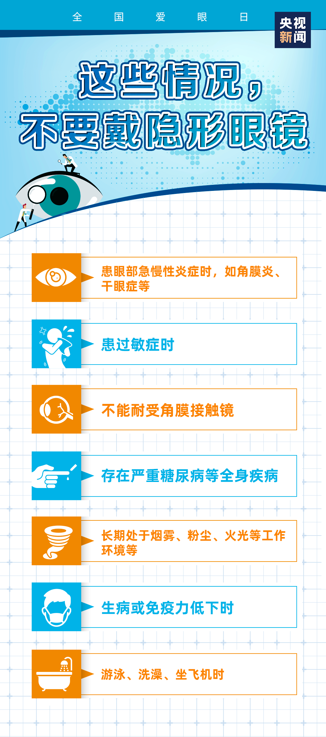 玩家必看科普！手机二人麻将有假吗(怎么能赢发牌规律)