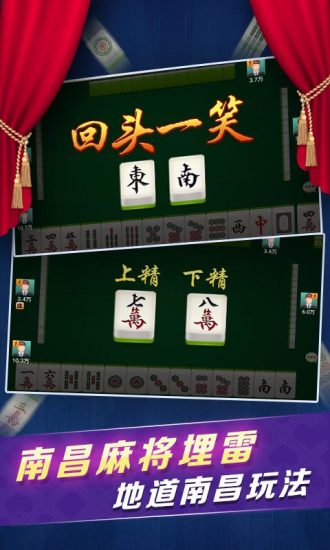 黑料！微乐江西麻将怎么让系统发好牌(确实有挂)