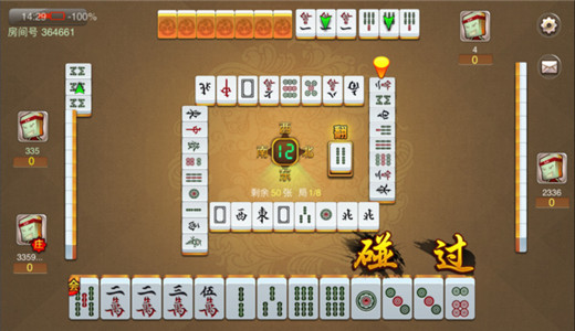 厉害了！微友麻将亲友圈可以调胜率吗(为什么老输)
