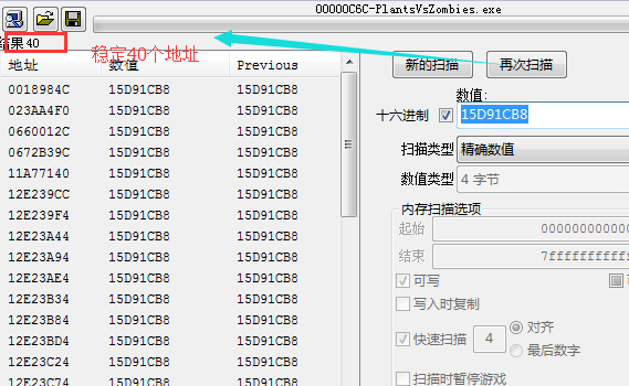 总结文章“常熟麻将透视辅助脚本”(真的有挂)-知乎