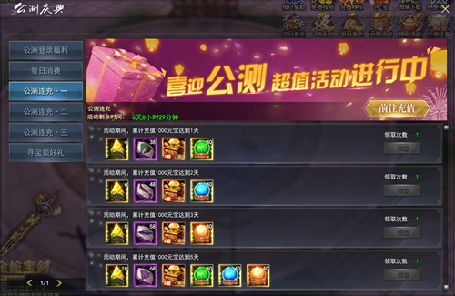三分钟了解！手机欢乐麻将神器购买(为什么总是输)