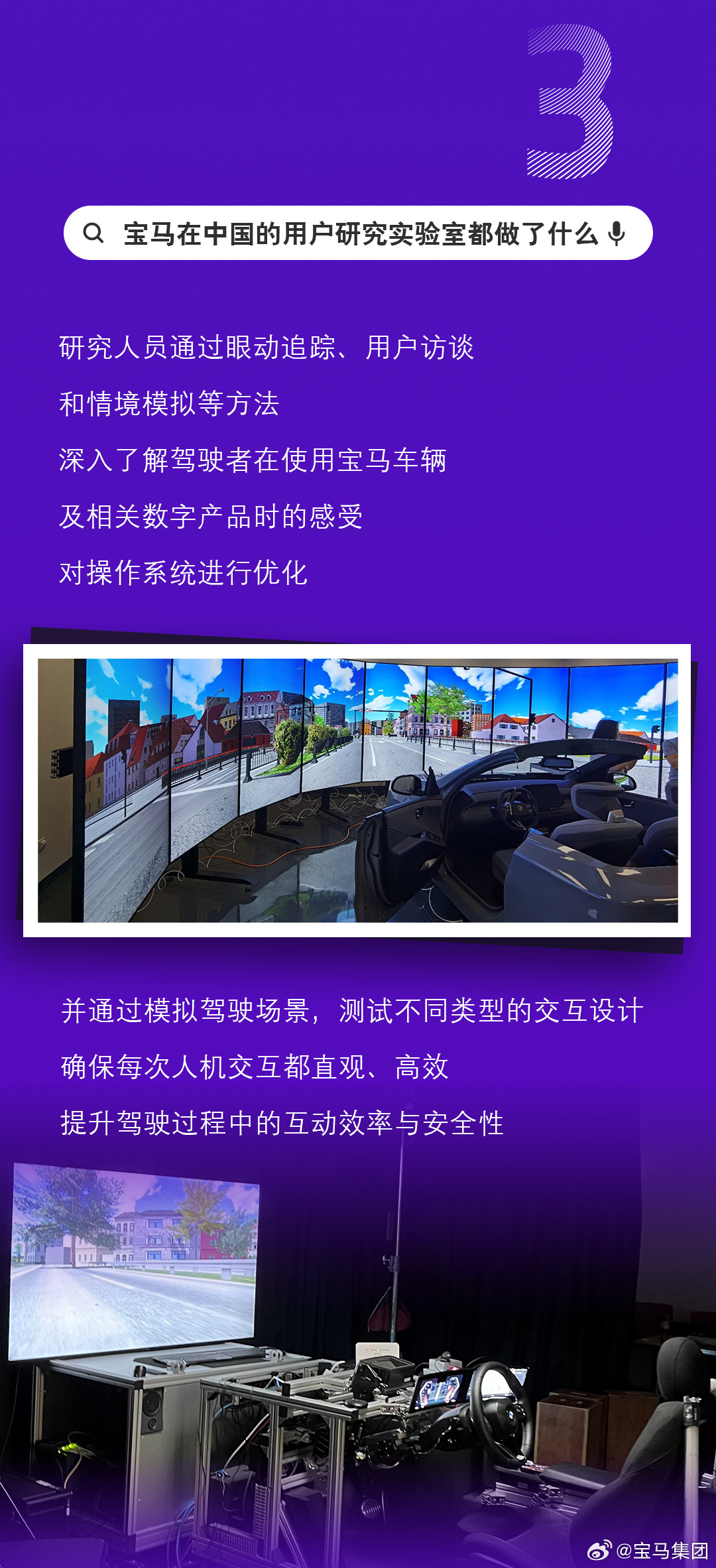 科技通报“友间十三张有没有透视软件”原来确实有挂-知乎