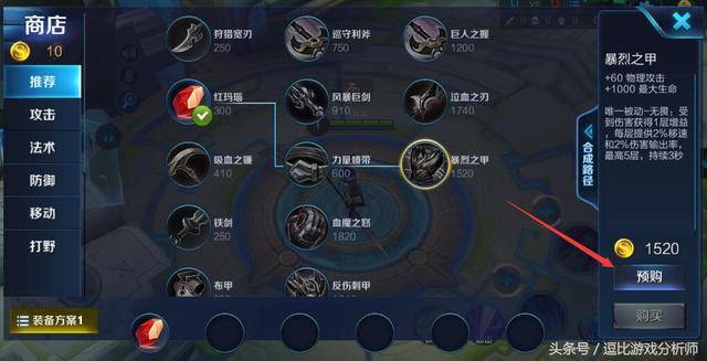 胜率设置方法！海商麻将确实有挂的(怎么提高胜率)