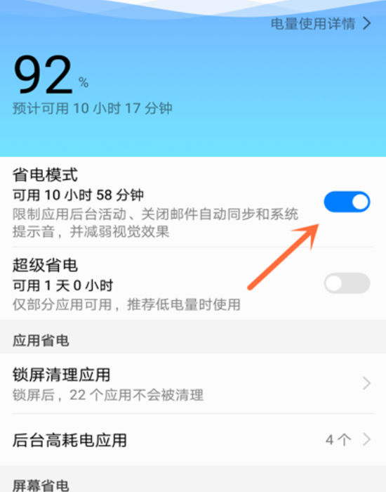 三分钟了解&quot;张牌扎金花最常用出千方法《详细教程 新浪科技》