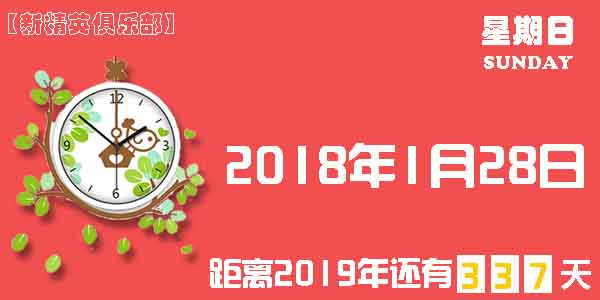 指尖跑得快小程序辅助(揭秘小程序最新神器下载)