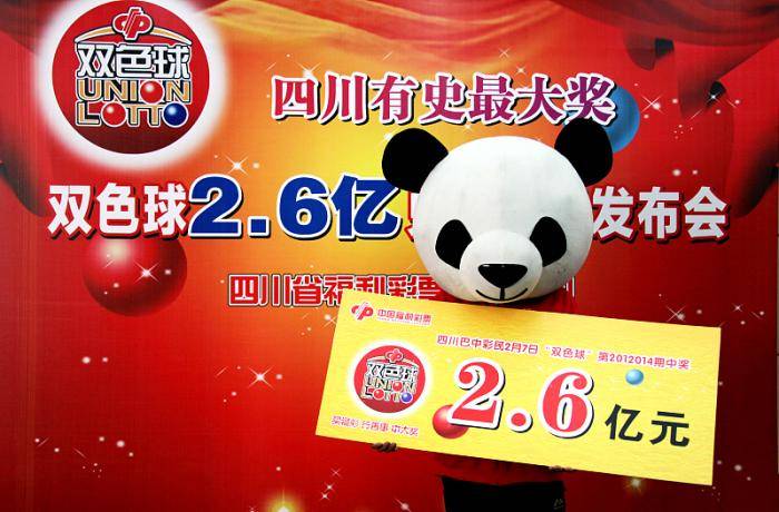 微乐掼蛋有猫腻吗(真的有挂确实有挂)