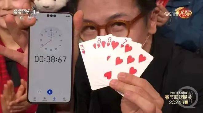 详细说明“哪儿有作假普通扑克牌玩斗牛的东西—详细解说+新浪科技