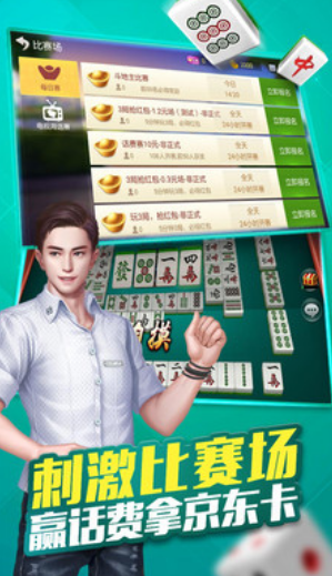 分享决窍“扑克牌金花秘诀—详细解说+新浪科技
