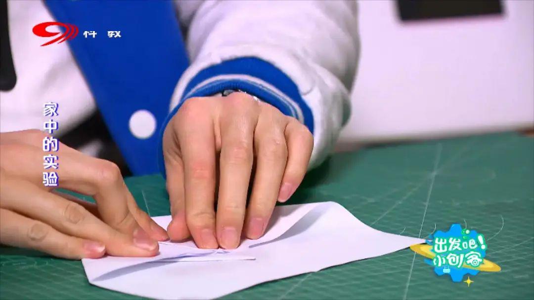 必看盘点揭秘!什么仪器可以纸张一《我来教教你怎么赢 》