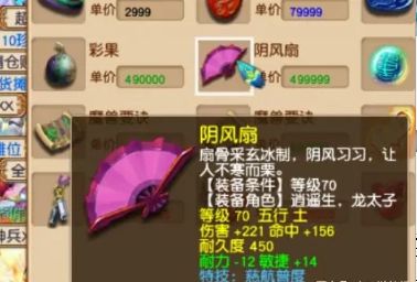 玩家必备教程民间最实用南京麻将技巧顺口溜_《爱问知识人 使用说明》