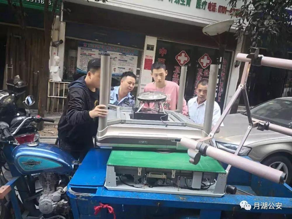 中至鹰潭麻将怎么样才会运气好点(揭秘微信里怎么容易赢)