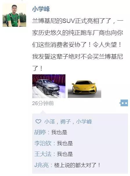 牵手跑得快小程序究竟到底有挂吗(真的有挂确实有挂)