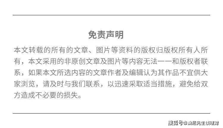 玩家必备教程炸金花知点仪多少钱_《爱问知识人 使用说明》